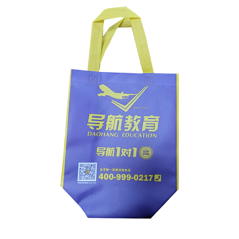 济宁TB02 教培机构广告袋