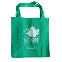 济宁KB23环保广告袋