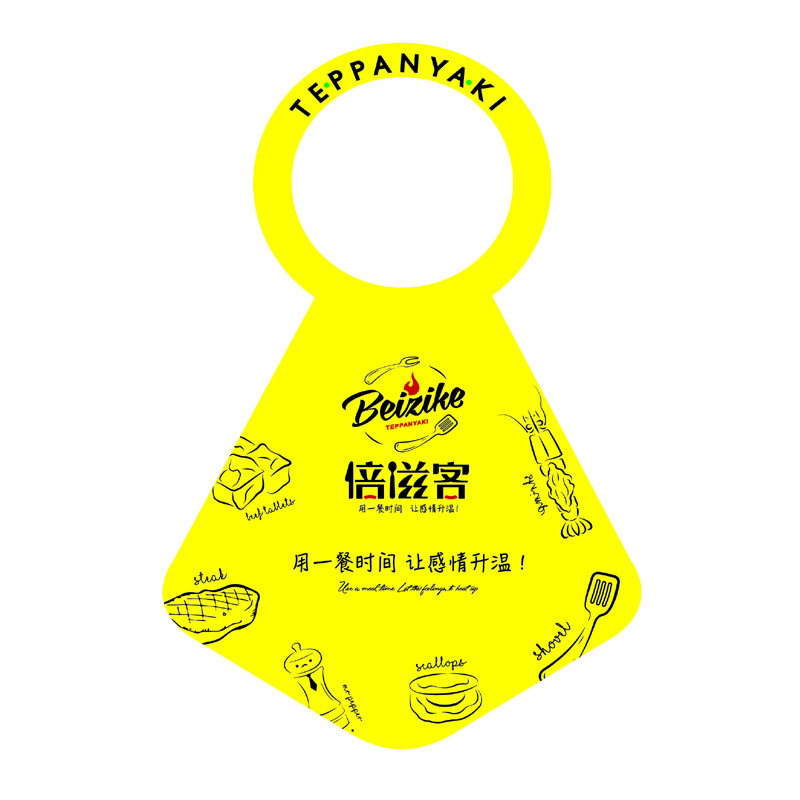 济宁AP01 无纺布围裙