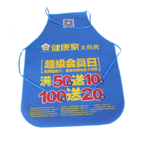 济宁AP03 无纺布围裙